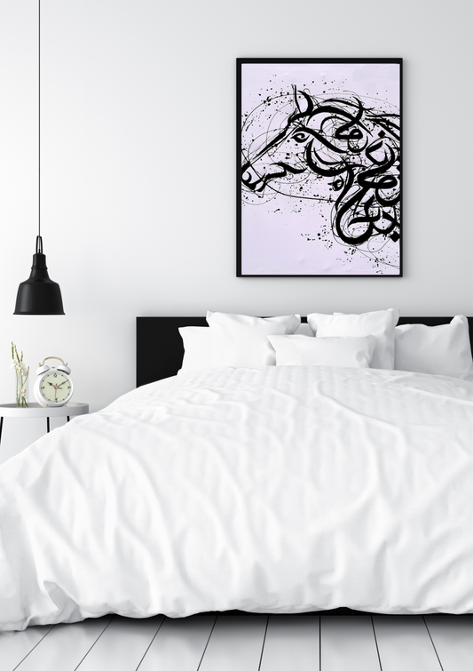 Arabian Pride – Majestic Arabian Horse Abstract Art | 36x24in Oil Painting Digital File