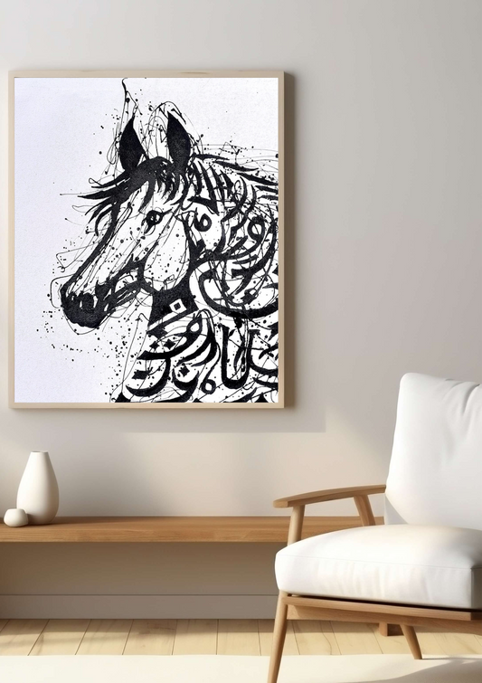 Arabian Pride – Square Arabian Horse Oil Painting | 24x24in Digital Wall Art Print