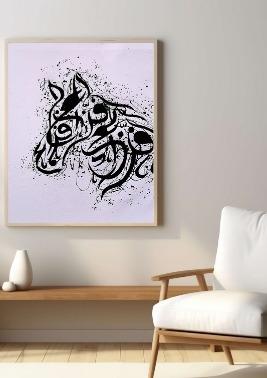Arabian Pride – Square Arabian Horse Abstract Art | 24x24in Oil Painting Digital Download